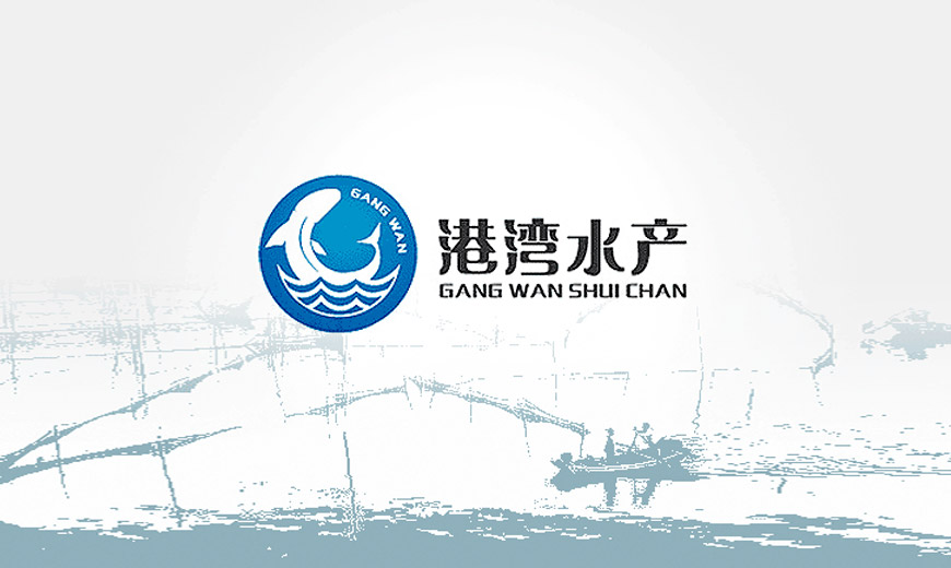 vi手冊-湖北洪湖港灣水產企業產品商標lOGO設計