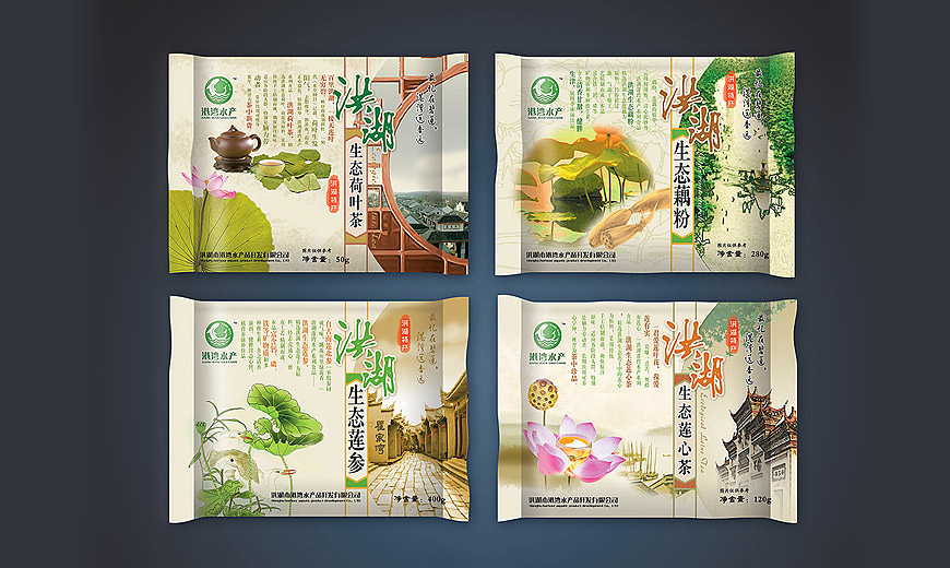 vi系統-湖北洪湖港灣水產企業商標設計形象在產品包裝上的落地實施