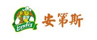 河北唐山安第斯餐飲連鎖品牌設(shè)計(jì)