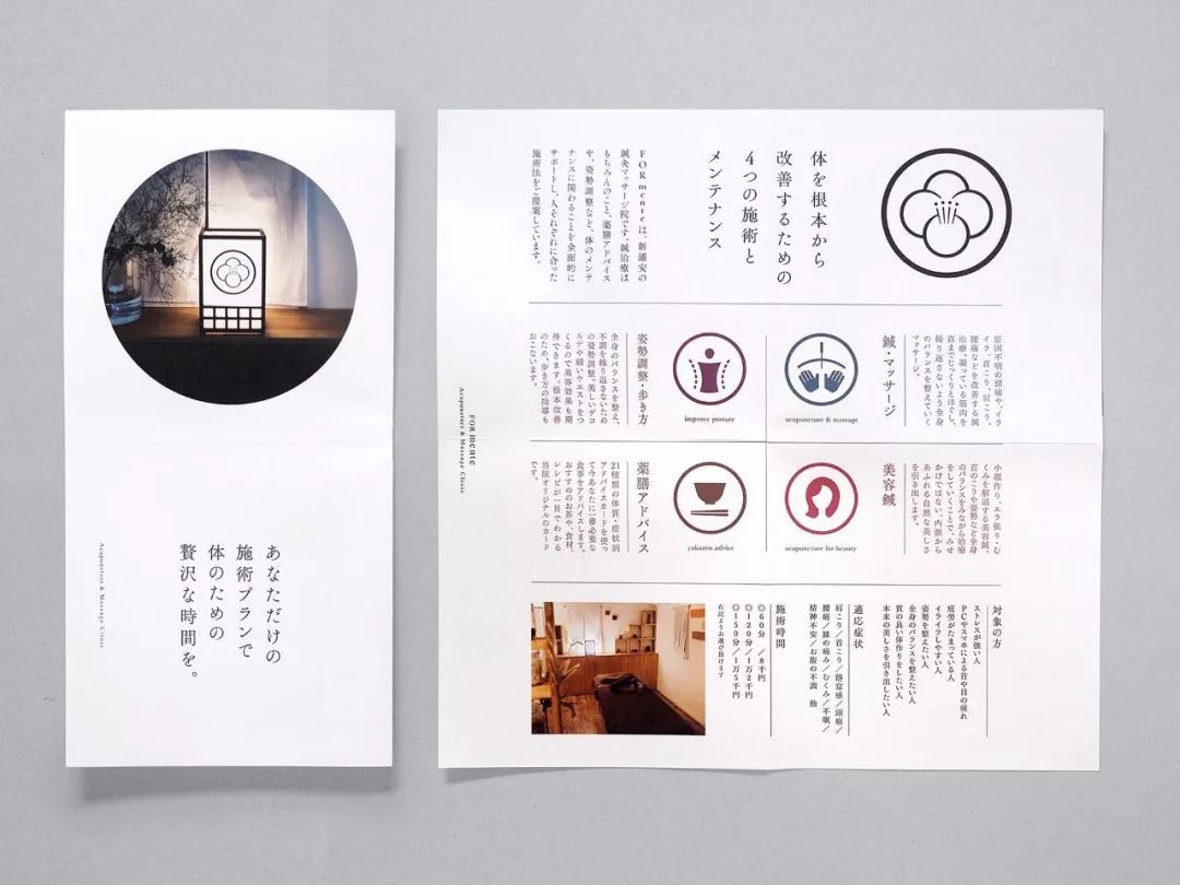 印章LOGO賞析_國(guó)內(nèi)印章LOGO設(shè)計(jì)為什么褒貶不一？