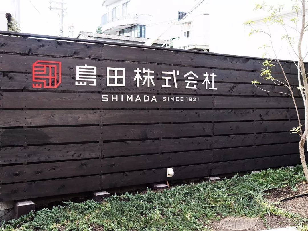 印章LOGO賞析_國(guó)內(nèi)印章LOGO設(shè)計(jì)為什么褒貶不一？