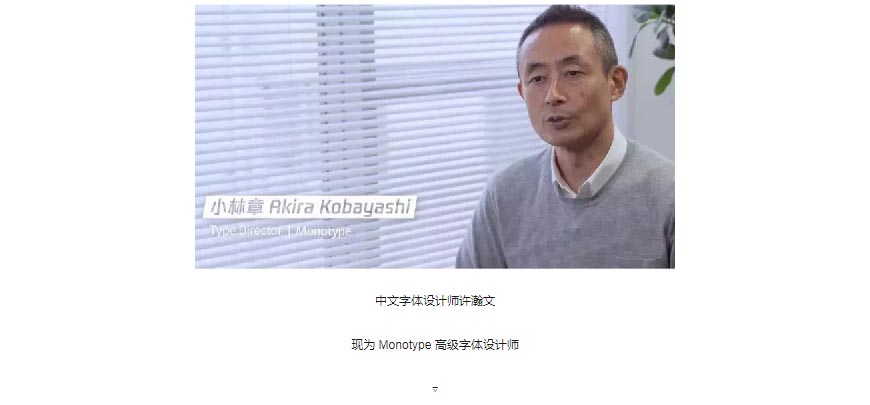 騰訊LOGO經歷幾次換標？騰訊新LOGO問世！