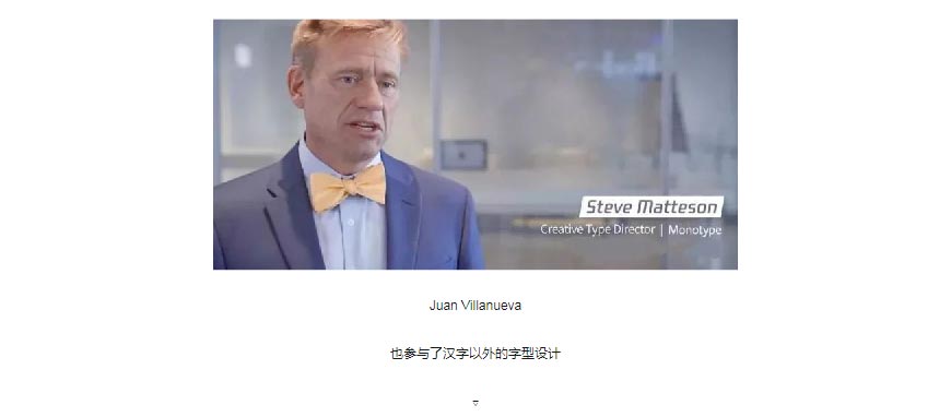 騰訊LOGO經歷幾次換標？騰訊新LOGO問世！