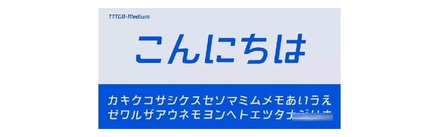 騰訊LOGO經歷幾次換標？騰訊新LOGO問世！