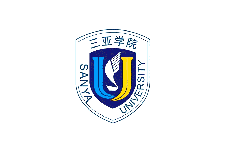 三亞學(xué)院?；諑淼囊曈X享受-1