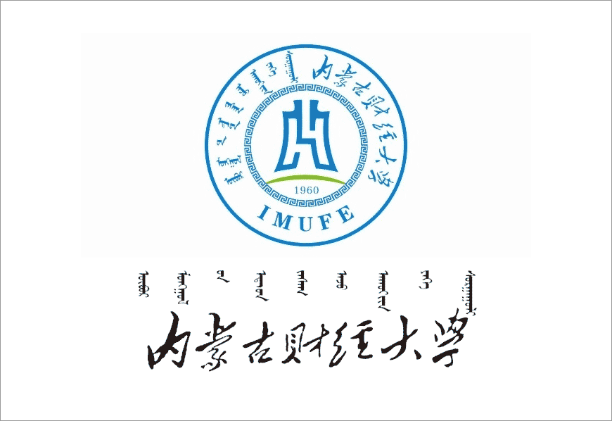 內蒙古財經大學?；沼脷v史滋養設計答案-1