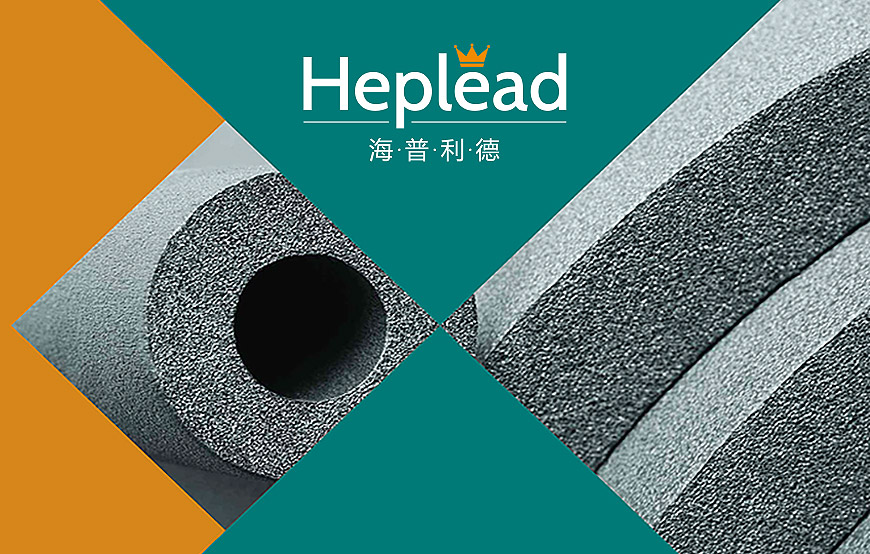 海普利德(Heplead)河北神州集團的橡塑產業價值重塑者
